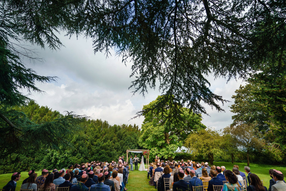 Wedding ceremony ideas