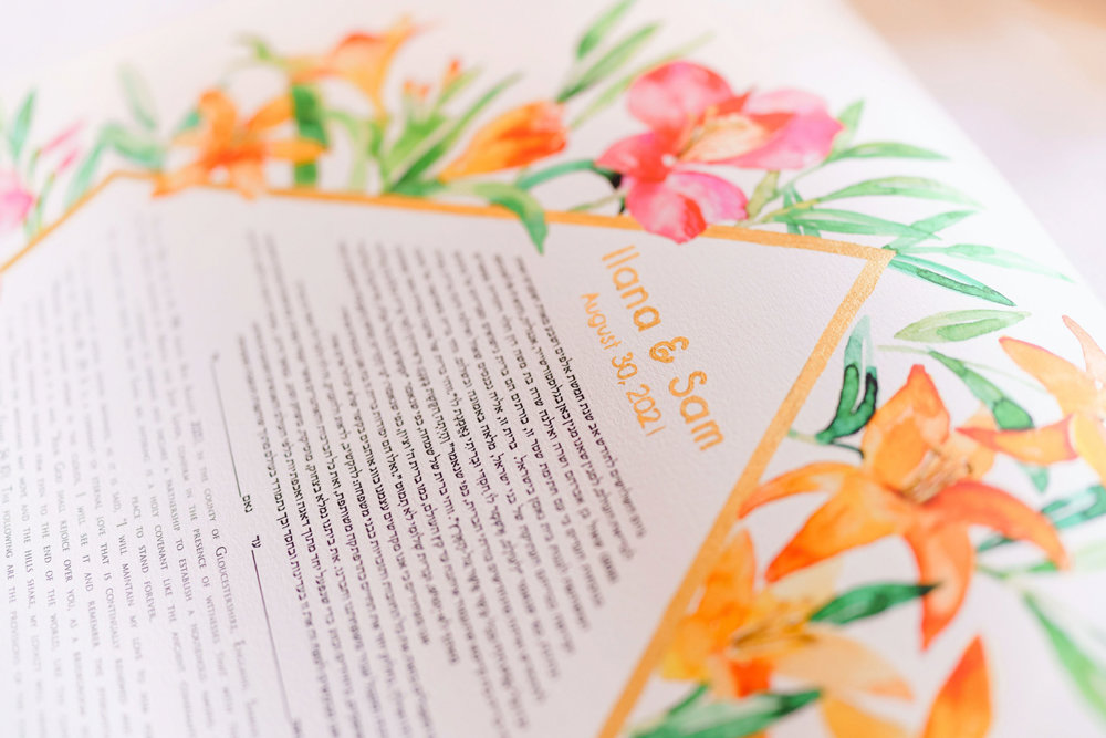 pink and orange jewish wedding Ketubah